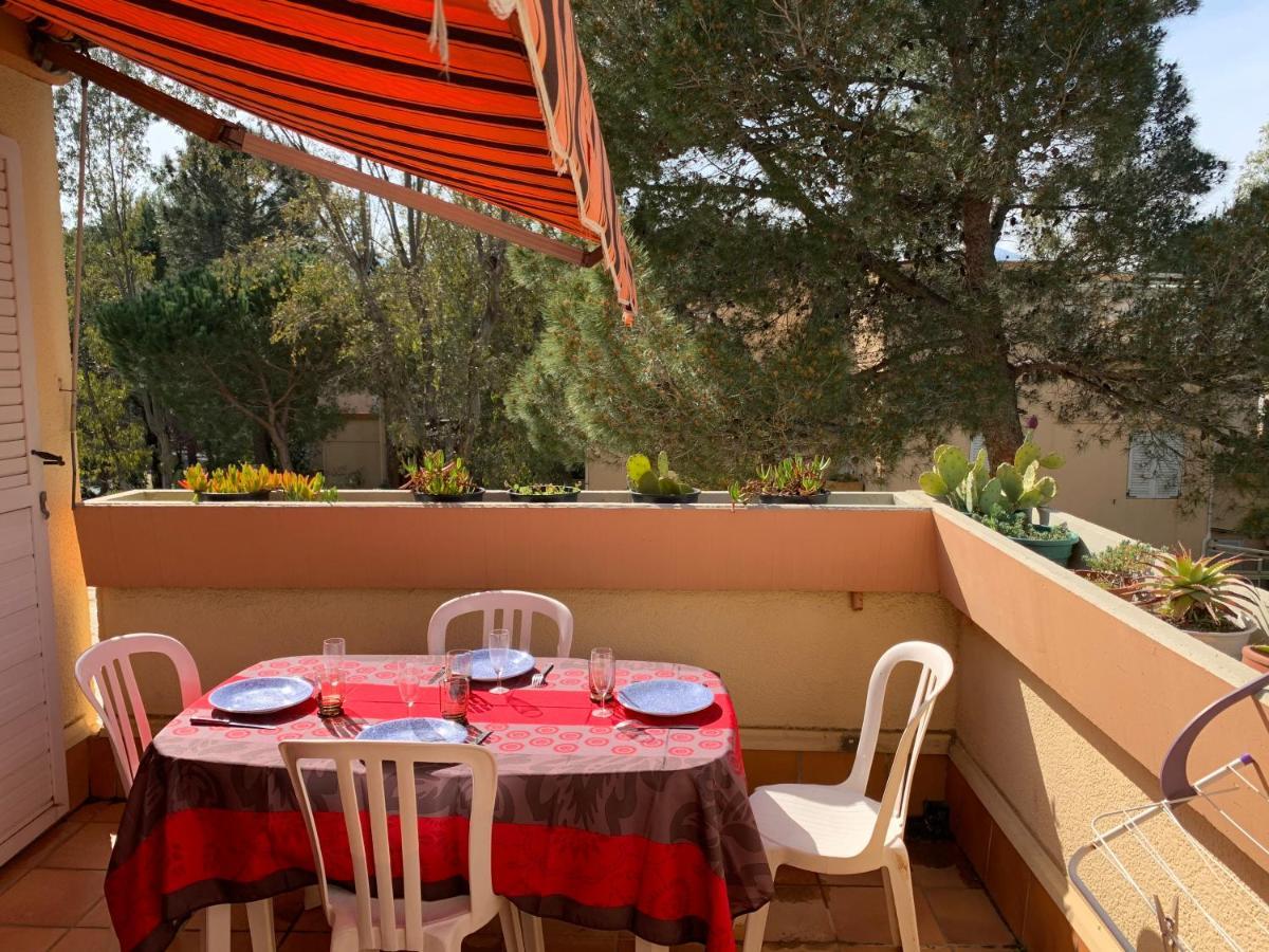 Boramars By Bellavista - Climatise - 200M De La Plage - Terrasse Argeles-sur-Mer Exterior photo